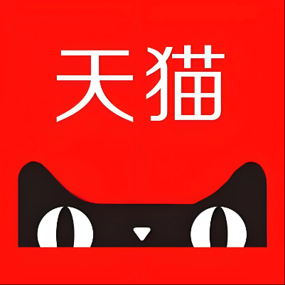未央天猫云仓一件代发，天猫电子面单快递仓储代发