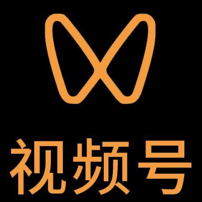 未央微信视频号多云仓一件代发，微信视频号电子面单快递仓储代发